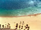 Tenerife