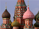 Rusia