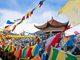 Tibet