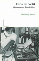El riu de l'oblit 