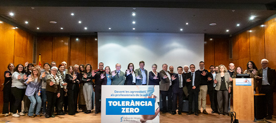 tolerància zero
